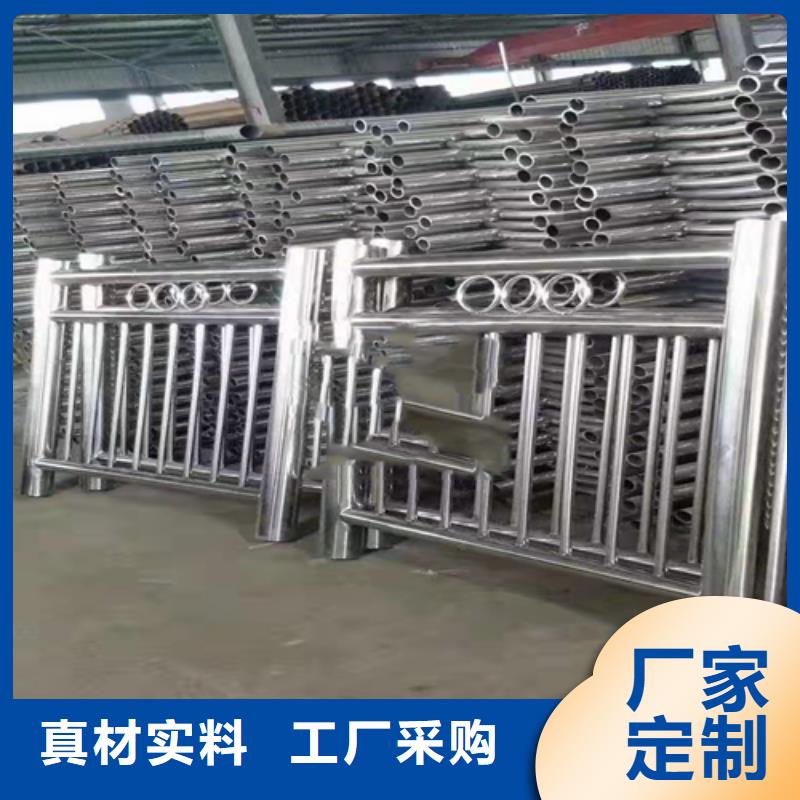 不锈钢复合管【波形护栏】现货批发