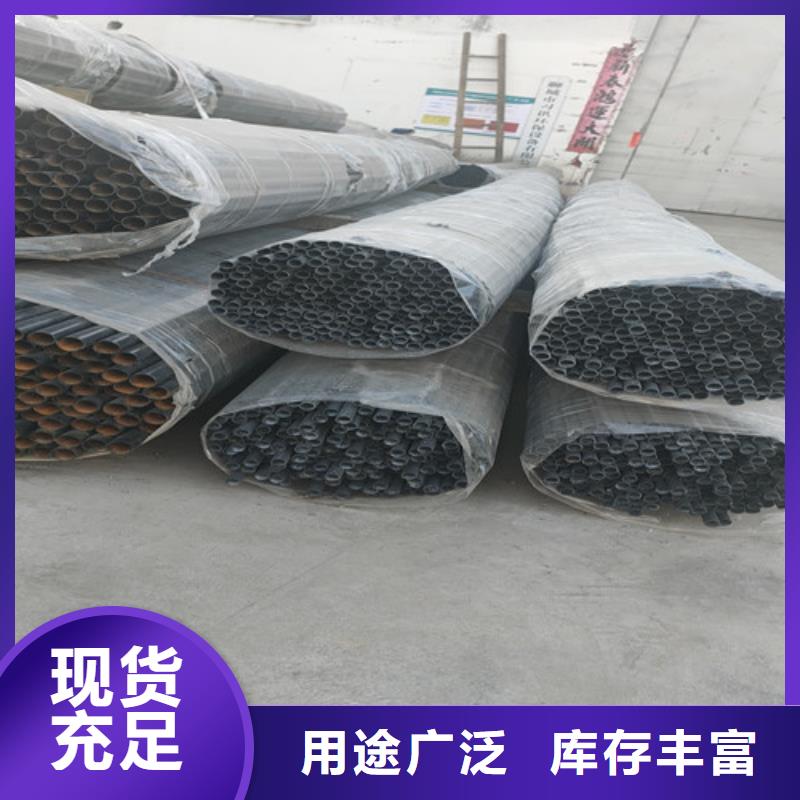 不锈钢复合管 道路护栏品牌企业