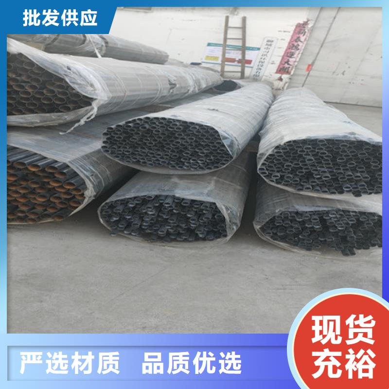 不锈钢复合管-市政护栏敢与同行比质量