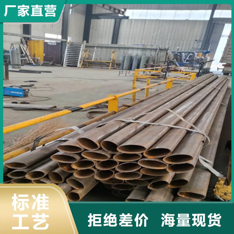 不锈钢复合管 道路护栏品牌企业