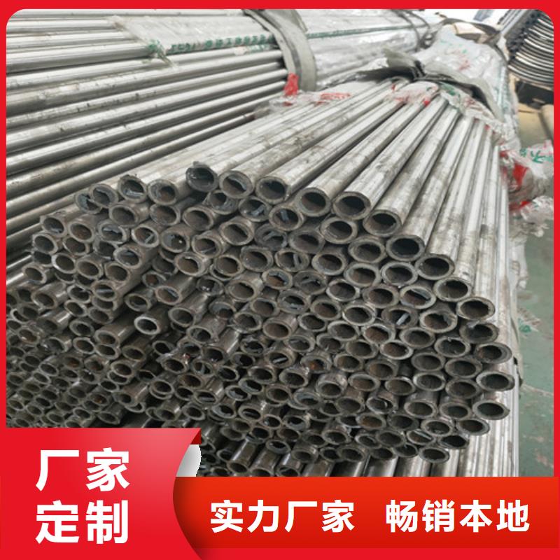 不锈钢复合管【波形护栏】现货批发