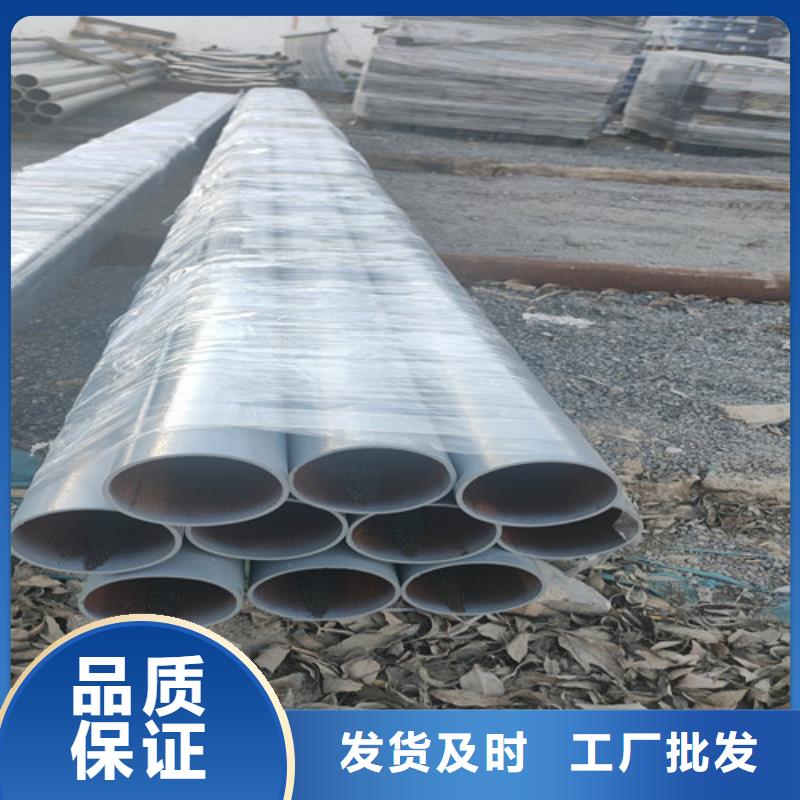不锈钢复合管【波形护栏】现货批发