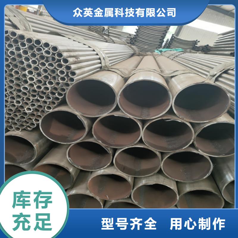不锈钢复合管 道路护栏品牌企业