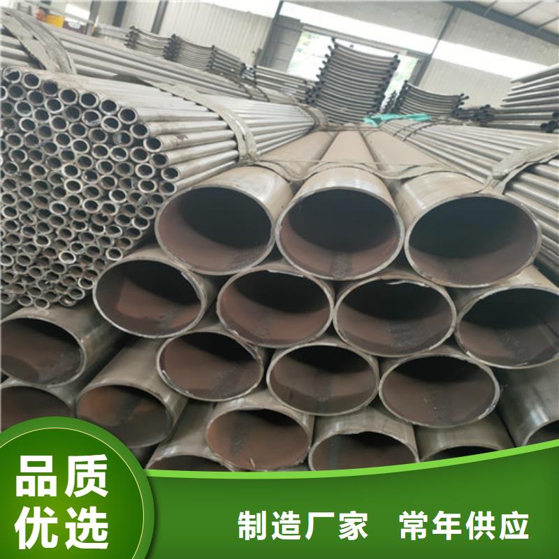 方管复合管厂家联系方式