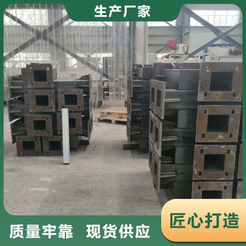 不锈钢复合管护栏铸铁隔离栏杆立柱品质之选