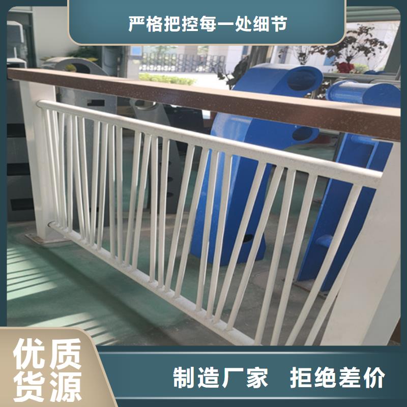 不锈钢复合管护栏,防撞栏杆同行低价