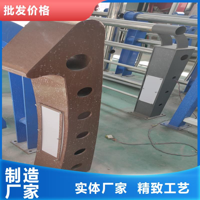 不锈钢复合管护栏,防撞栏杆同行低价