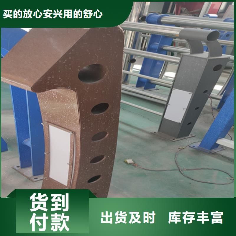 不锈钢复合管护栏-防撞栏杆用途广泛