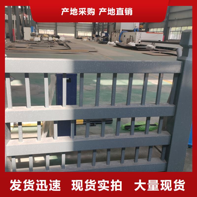 不锈钢复合管护栏,镀锌管景观护栏工厂自营
