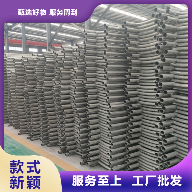 不锈钢复合管护栏-防撞【护栏】专注生产N年