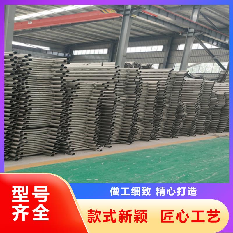 不锈钢复合管护栏-防撞【护栏】专注生产N年