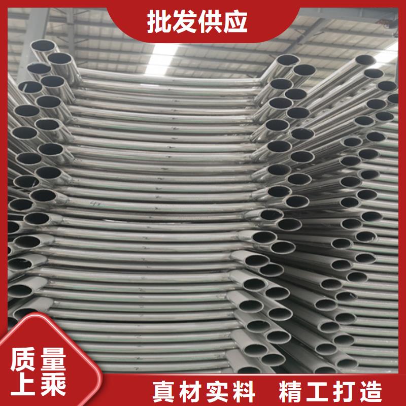 不锈钢复合管护栏镀锌管景观护栏生产型