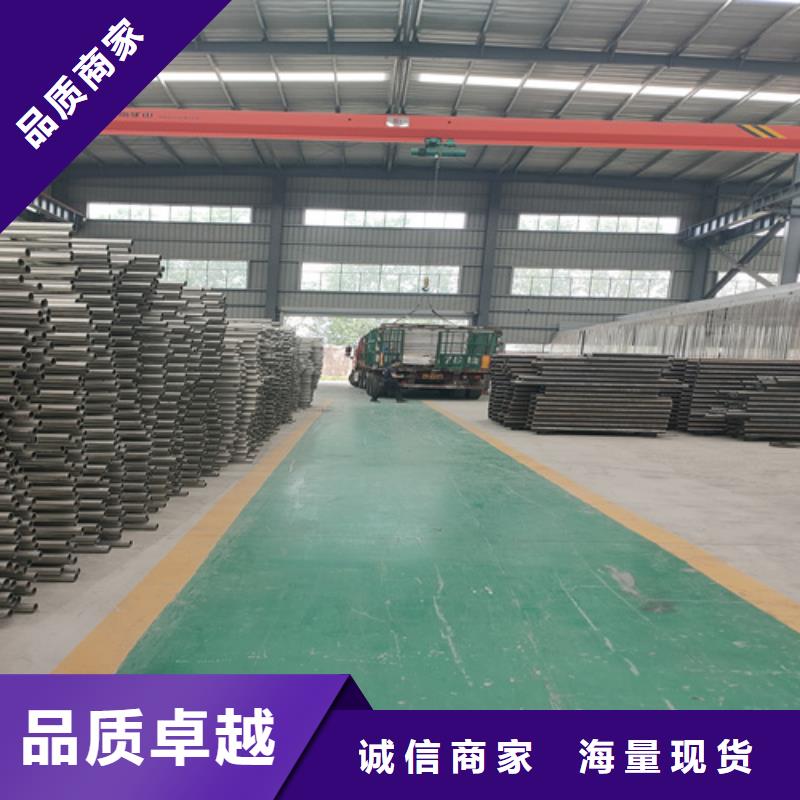 不锈钢复合管护栏镀锌管景观护栏生产型