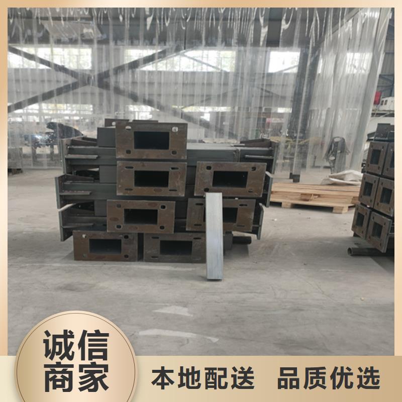 不锈钢复合管护栏诚信商家