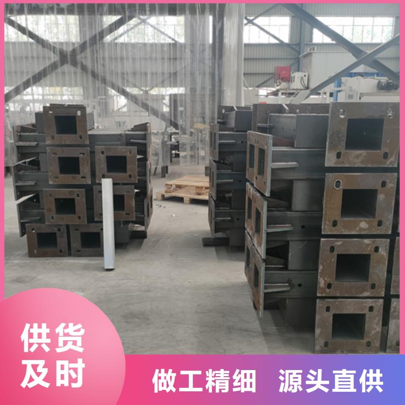 不锈钢复合管护栏诚信商家