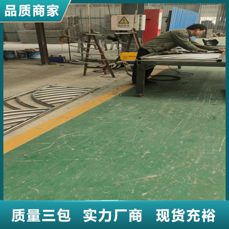 不锈钢复合管护栏【镀锌波形护栏】细节决定品质