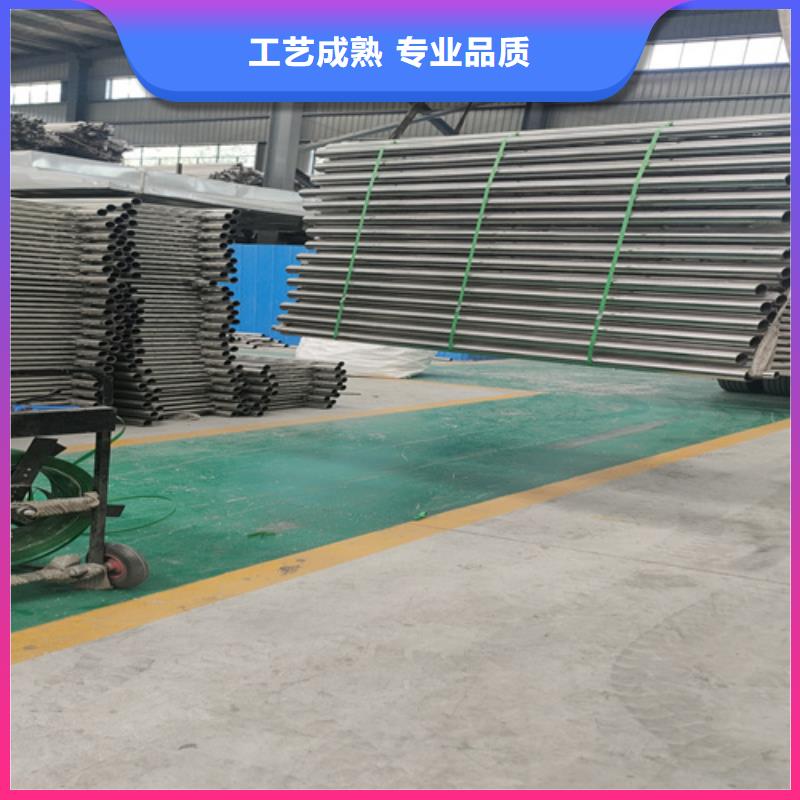 不锈钢复合管护栏-不锈钢碳素钢复合管选择我们没错