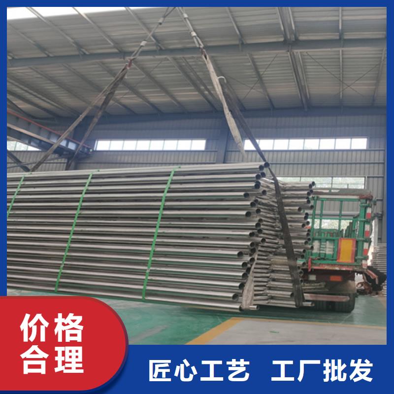 不锈钢复合管护栏-防撞栏杆用途广泛