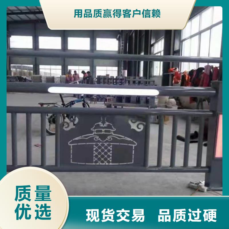 不锈钢复合管护栏护栏钢板立柱大厂生产品质