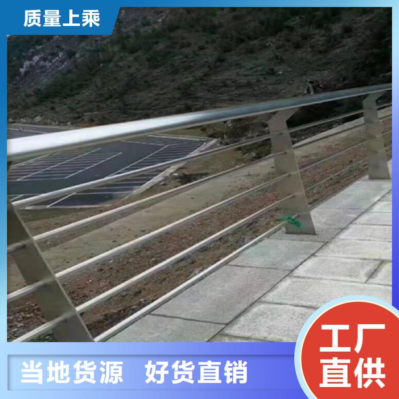 灯光护栏-视频-承德市灯光护栏-【本土】可服务区域平泉|鹰手营子矿|廊坊|邯郸|张家口|邢台|衡水|石家庄