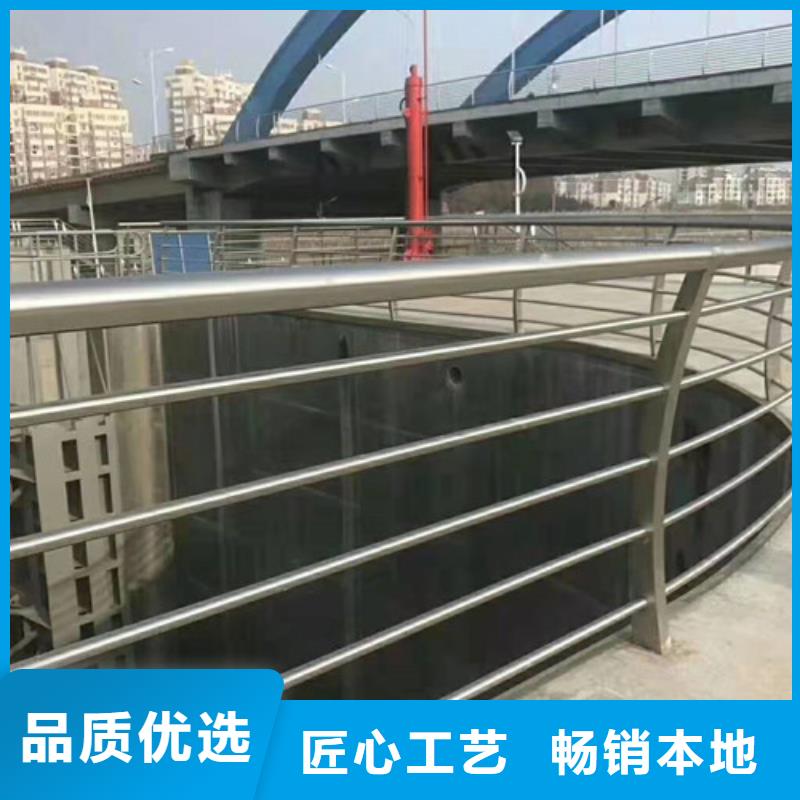 不锈钢复合管护栏【景观】护栏供您所需
