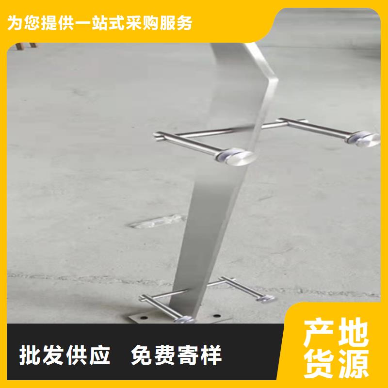不锈钢复合管护栏镀锌管景观护栏生产型