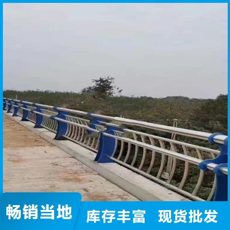不锈钢复合管护栏-不锈钢碳素钢复合管选择我们没错