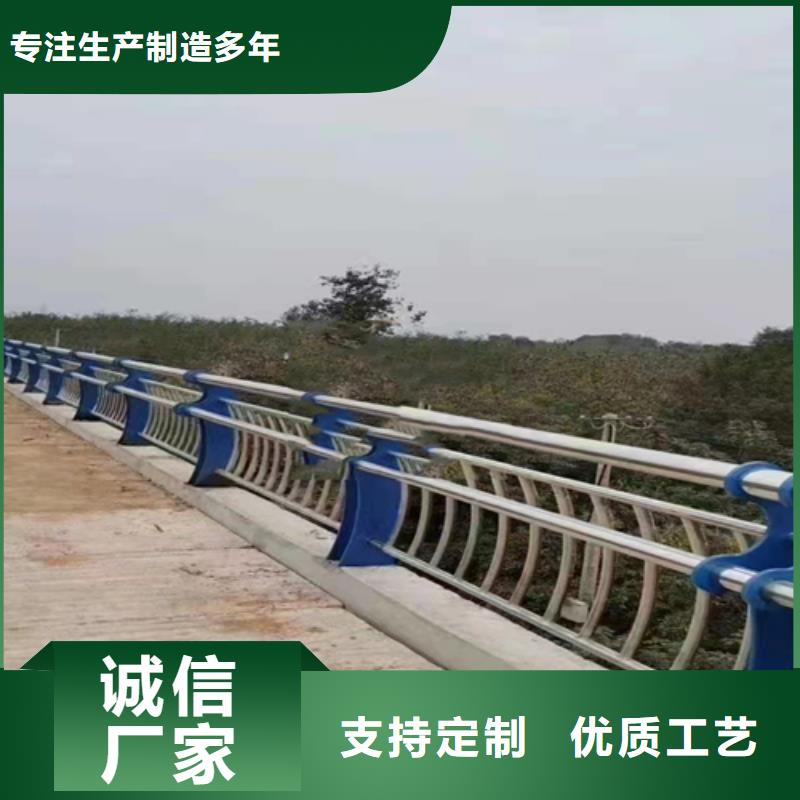 不锈钢复合管护栏诚信商家