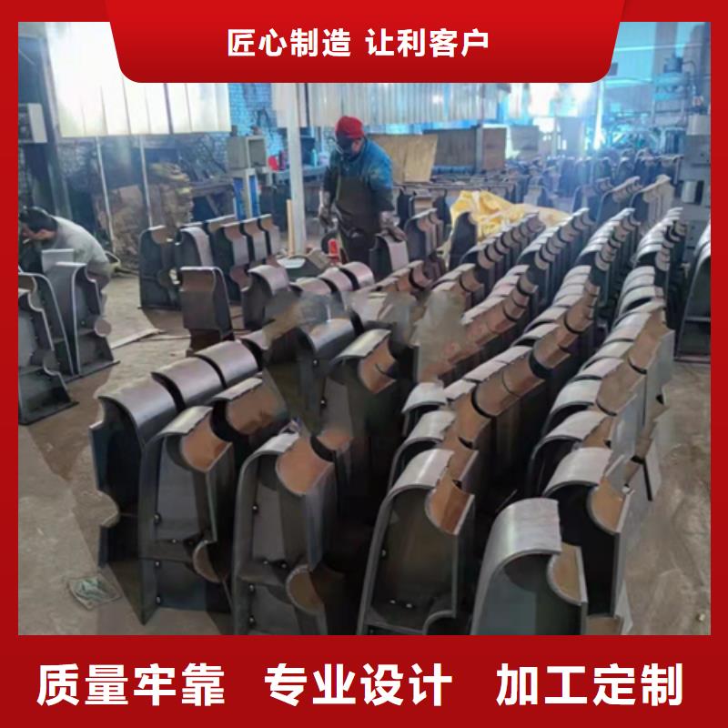 不锈钢复合管护栏护栏钢板立柱大厂生产品质