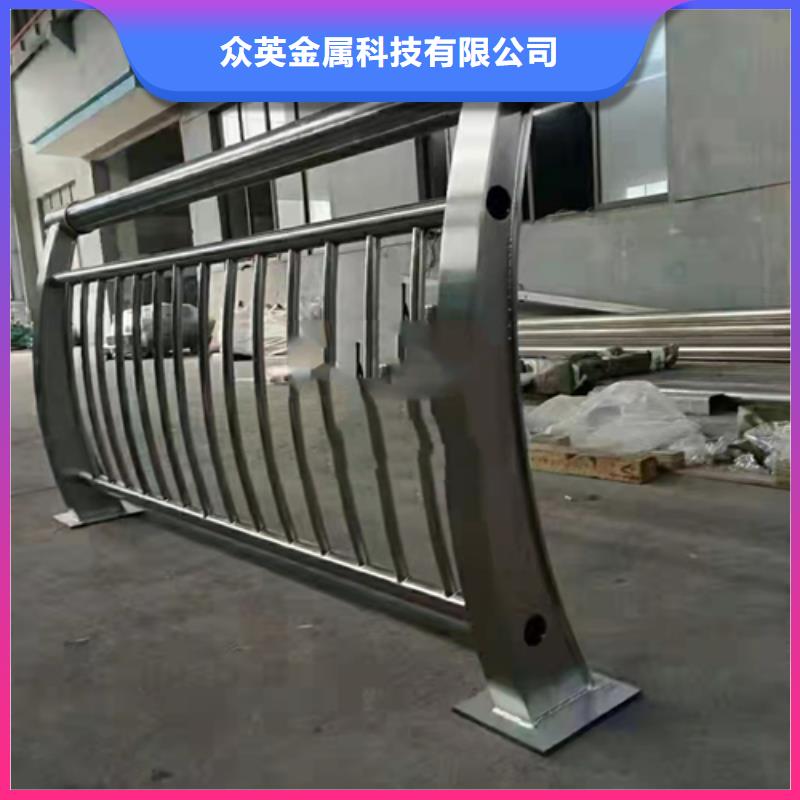 不锈钢复合管护栏-防撞栏杆用途广泛