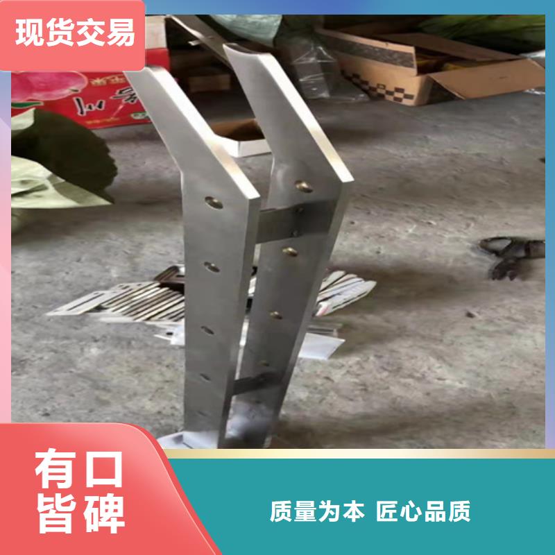 不锈钢复合管护栏不锈钢景观护栏保障