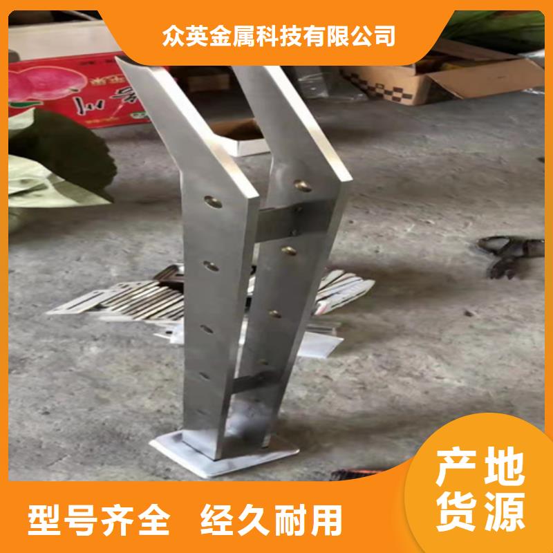 灯光护栏-视频-灯光护栏(众英)覆盖地域广东省广州市天河|南沙|佛山|汕头|东莞|珠海|梅州|深圳|阳江