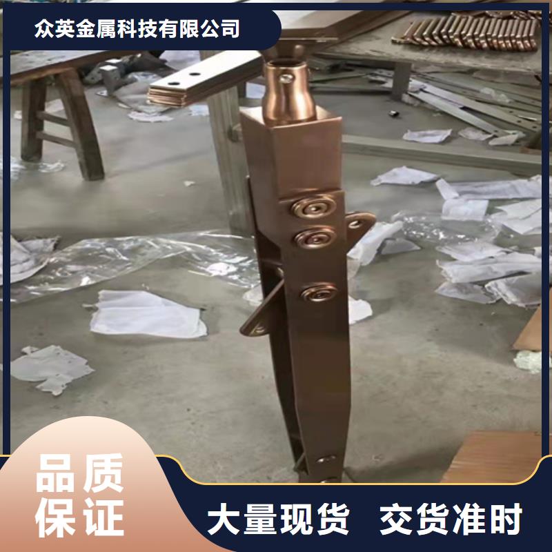 不锈钢复合管护栏-防撞栏杆用途广泛