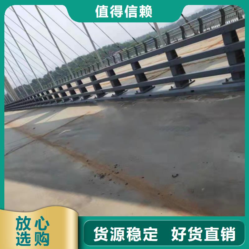 不锈钢复合管护栏,镀锌管景观护栏工厂自营