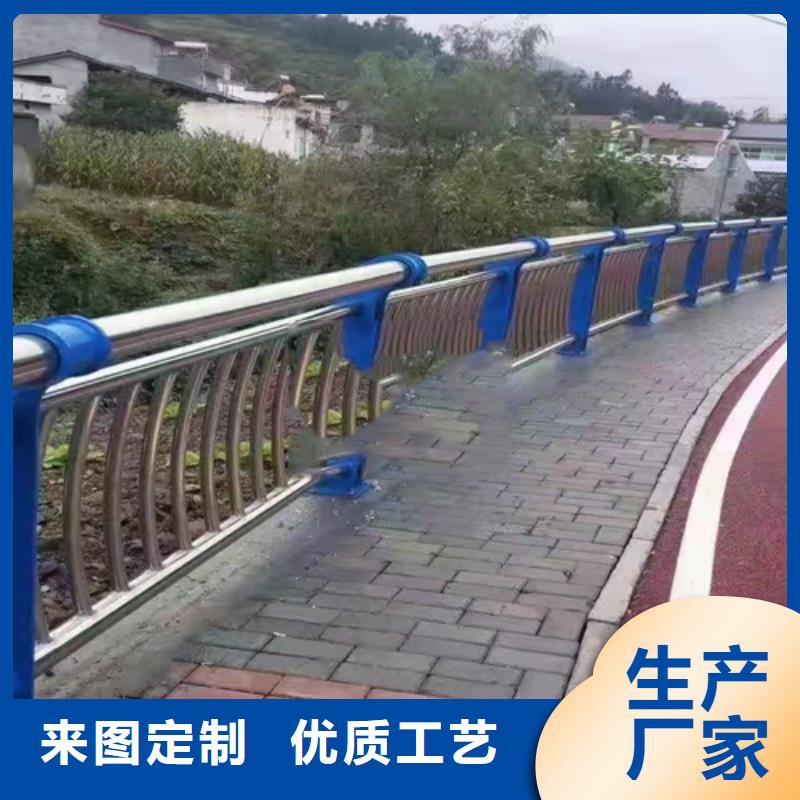 不锈钢复合管护栏不锈钢景观护栏保障