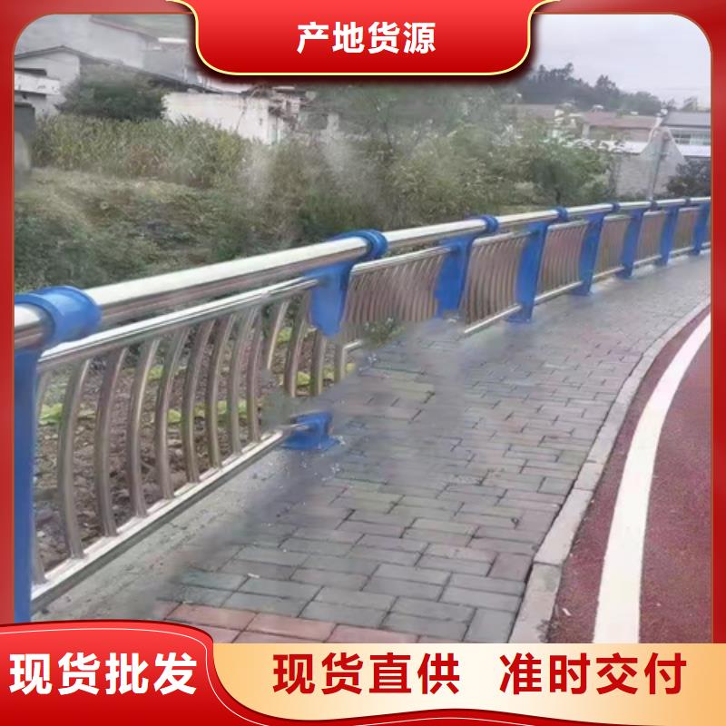 不锈钢复合管护栏,镀锌管景观护栏工厂自营