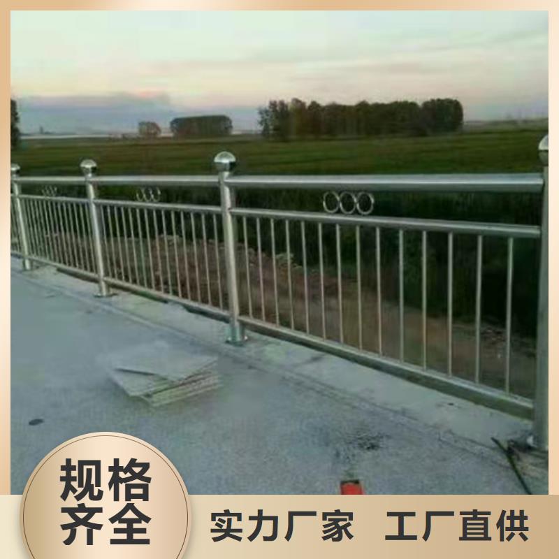 不锈钢复合管护栏铸铁隔离栏杆立柱品质之选