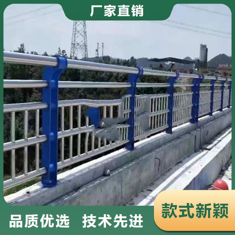 不锈钢复合管护栏护栏钢板立柱大厂生产品质
