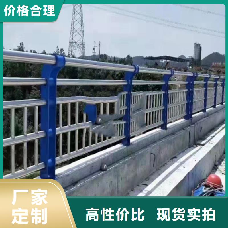 不锈钢复合管护栏-防撞【护栏】专注生产N年