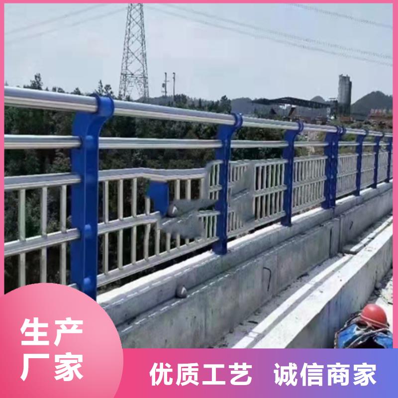 不锈钢复合管护栏-不锈钢碳素钢复合管选择我们没错
