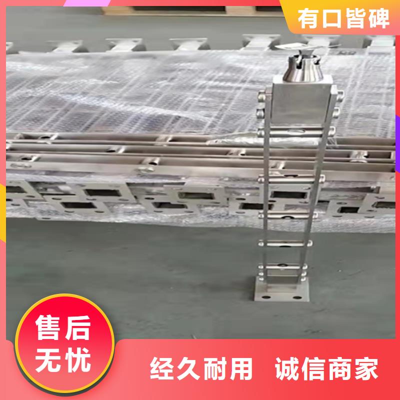不锈钢复合管护栏铸铁隔离栏杆立柱品质之选
