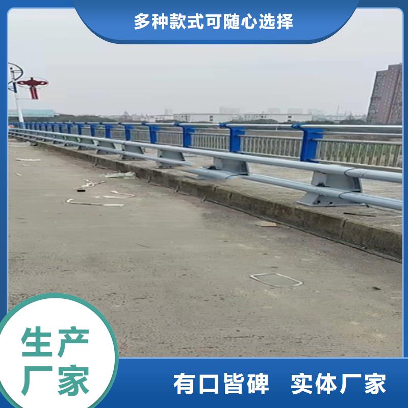 不锈钢复合管护栏,防撞栏杆同行低价