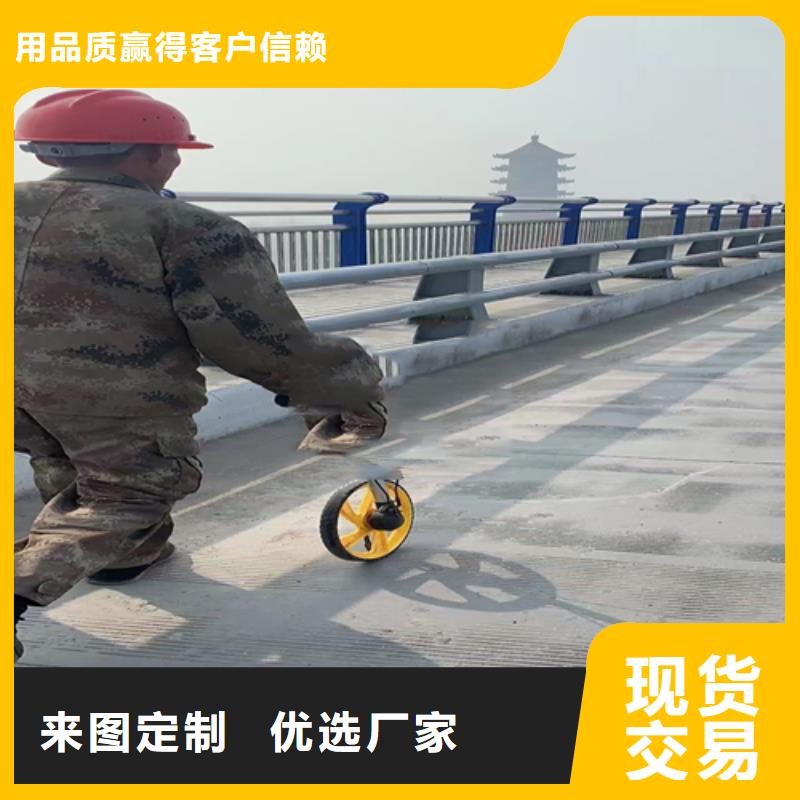 不锈钢复合管护栏-防撞【护栏】专注生产N年
