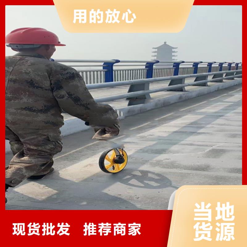 不锈钢复合管护栏,防撞栏杆同行低价