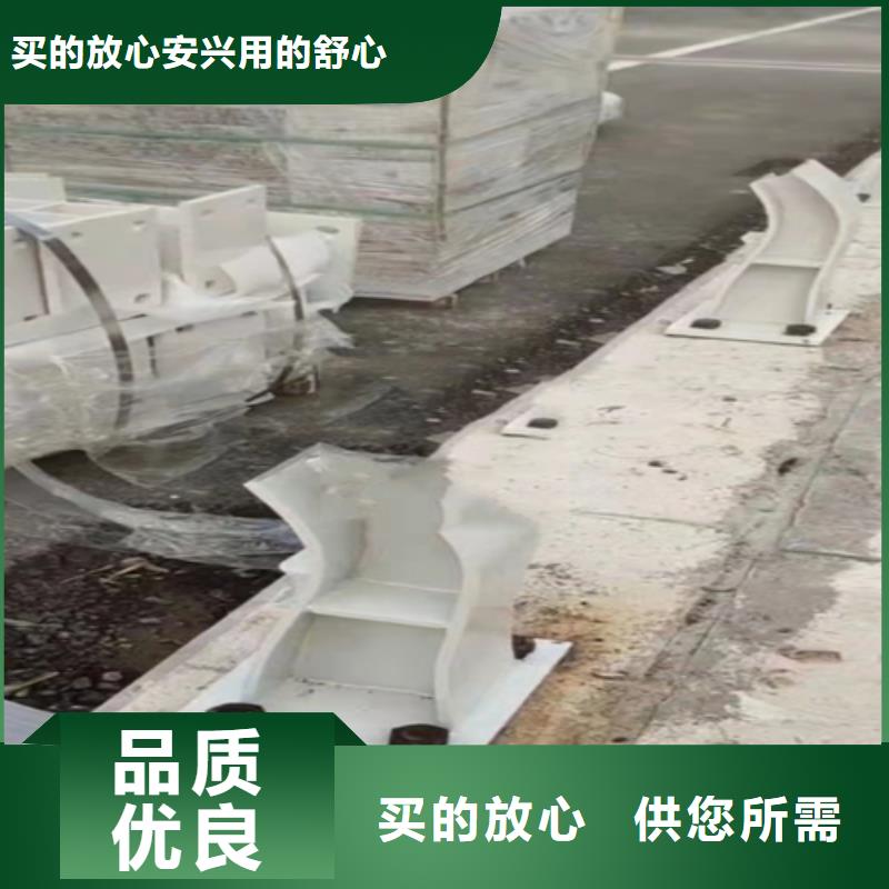 不锈钢复合管护栏,防撞栏杆同行低价