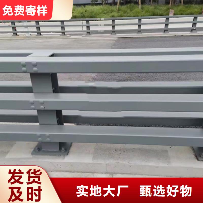 不锈钢复合管护栏【镀锌波形护栏】细节决定品质
