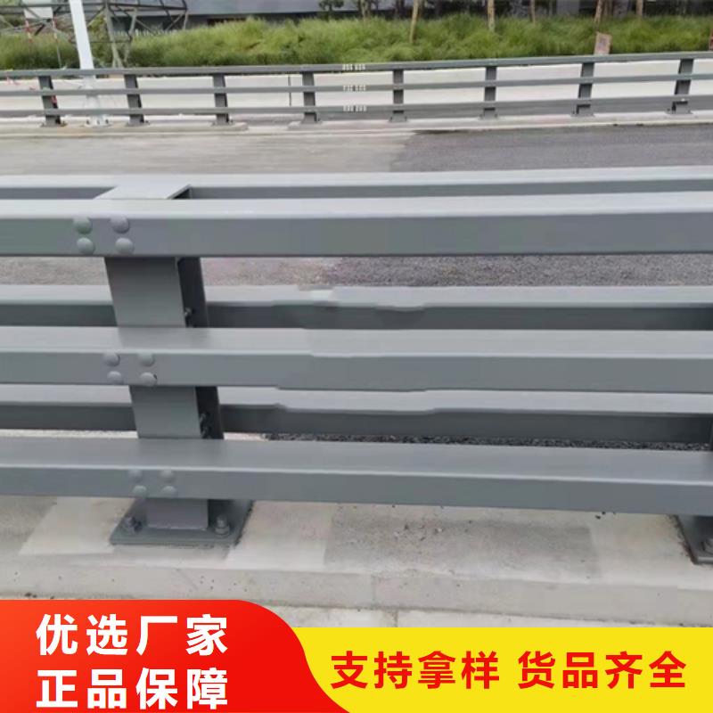 不锈钢复合管护栏护栏钢板立柱大厂生产品质