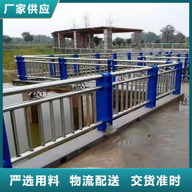 不锈钢复合管护栏,防撞栏杆同行低价