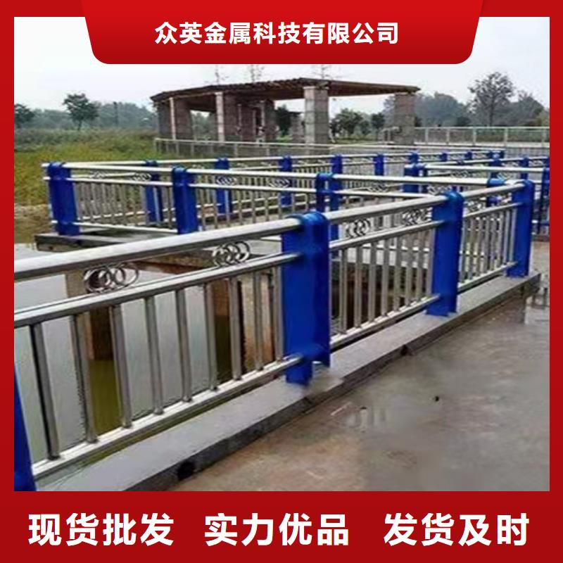 不锈钢复合管护栏不锈钢景观护栏保障