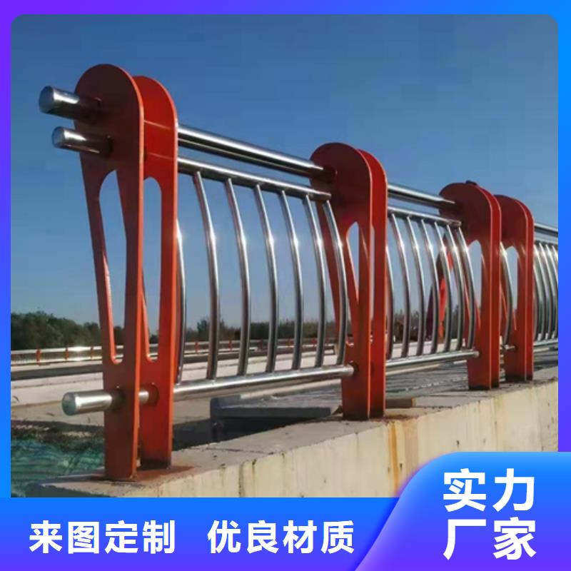 不锈钢复合管护栏护栏钢板立柱大厂生产品质
